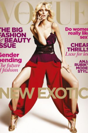 Vogue magazine covers - wah4mi0ae4yauslife.com - vogue cover.jpg